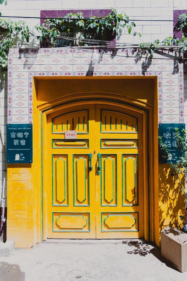 Good Morning Homestay Inn คัชการ์ ภายนอก รูปภาพ
